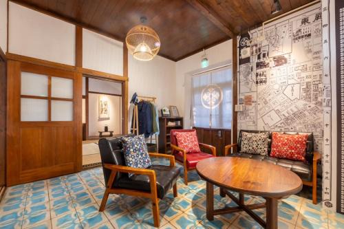 Pingtung House | Discover 勝利文旅日式民宿: Family-Friendly Retreat