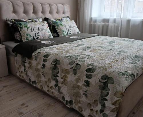 Daugavpils Apartment | Vienibas I Apartments