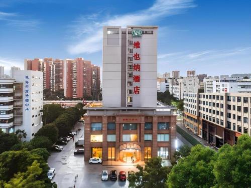 Xiangzhou District Hotel | Vienna Hotel Guangdong Zhuhai Mingzhu Station Guozheng