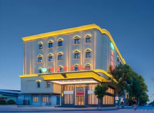Panyu Hotel | Family-Friendly Vienna Hotel Guangzhou Panyu Square Experience