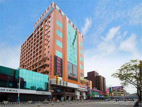 Shiqiao Hotel | Discover Vienna Hotel in Guangzhou's Panyu Shiqiao Center