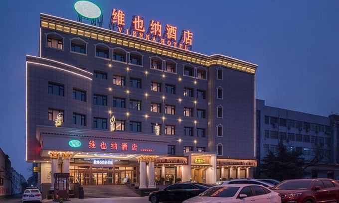 Yanhu District Hotel | Explore Vienna Hotel: Family-Friendly Stay in Yuncheng