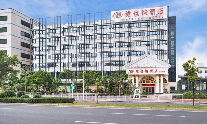 Bao'an Hotel | Vienna Hotel Shenzhen - FuYong Metro Station Branch