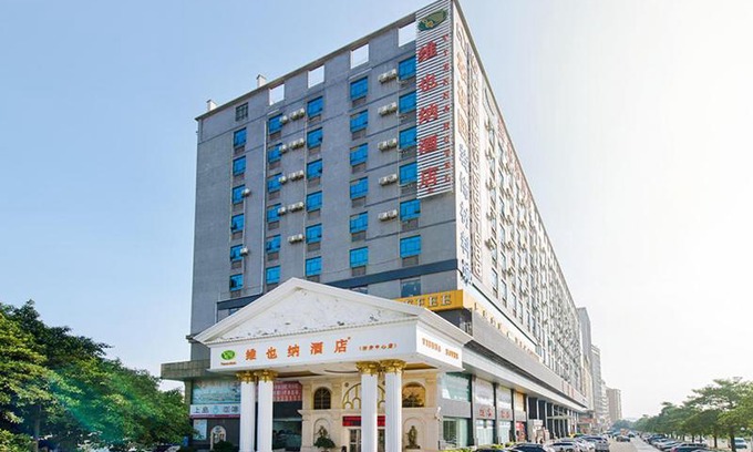 Shajing Hotel | Budget-Friendly Stay at Vienna Hotel Shenzhen Shangjin Center