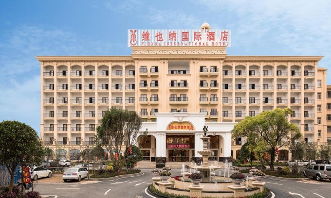 Longnan County Hotel | Budget-Friendly Vienna International Hotel in Longnan