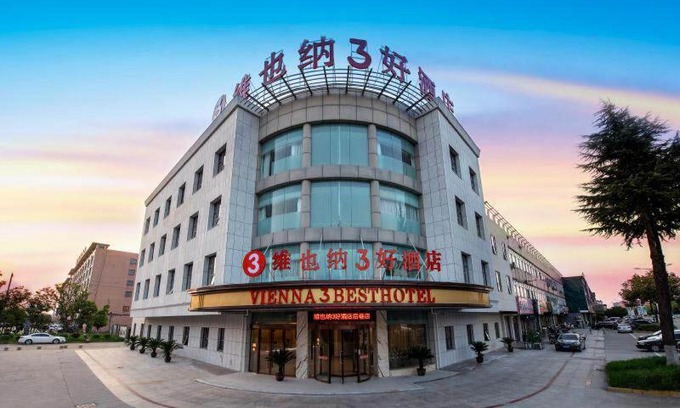 Danyang Hotel | Family-Friendly Vienna SanHao Hotel in Danyang, China
