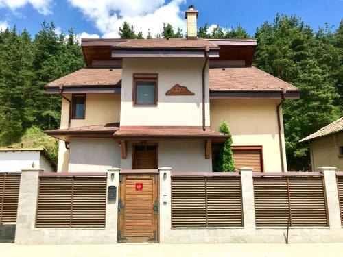 Samokov Villa | Explore Vila Rila Samokov: Family-Friendly Bliss Awaits