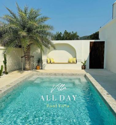 Hat Chao Samran Villa | Idyllic Villa with Pool & Oceanfront Views at Hat Chao Samran