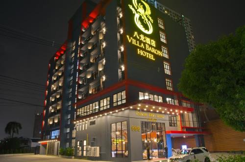 Pak Kret Hotel | Inviting Villa Baron SHA PLUS with Pool & Restaurant