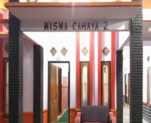 Guci Hotel | Villa Cahaya 2 Guci Mitra RedDoorz