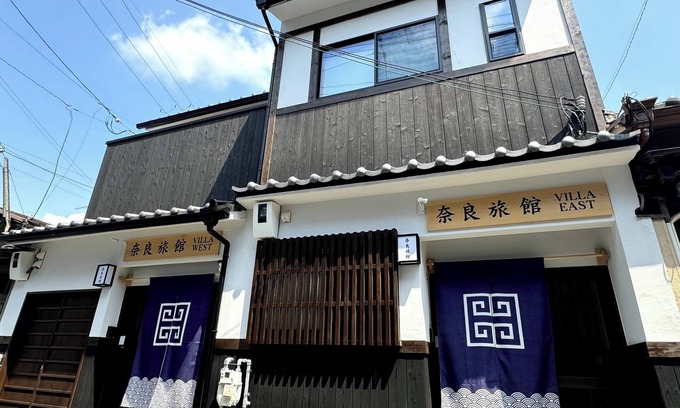 Nara House | Villa East West/Nara Nara