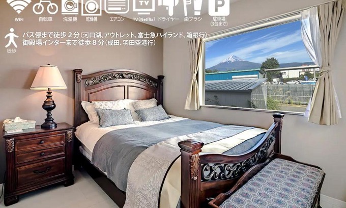 Gotemba Villa | Villa Hanasaku: Family-Friendly Stay Near Fuji Gotemba Outlet