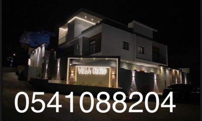 Al Hada Villa | Discover Villa Orchid Al Hada with Hot Tub & Family Appeal
