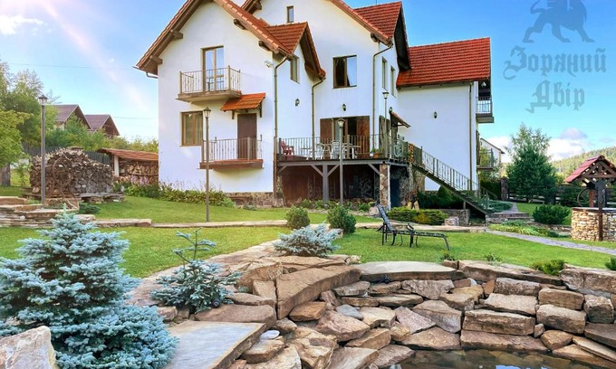 Skhidnytsya Hotel | Guest Rated 9.8: Villa Zoryany Dvir with Family Amenities