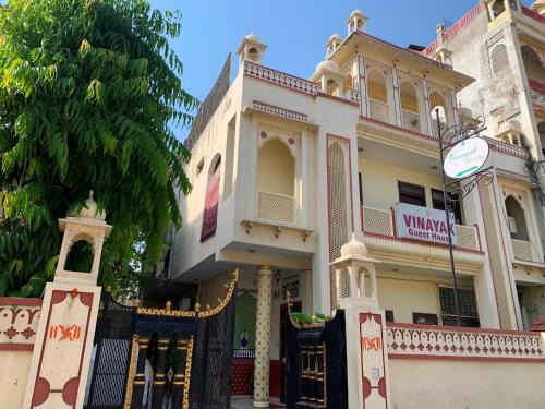 Gopalbari House | Budget-Friendly Vinayak Guest House with Spa & Restaurant