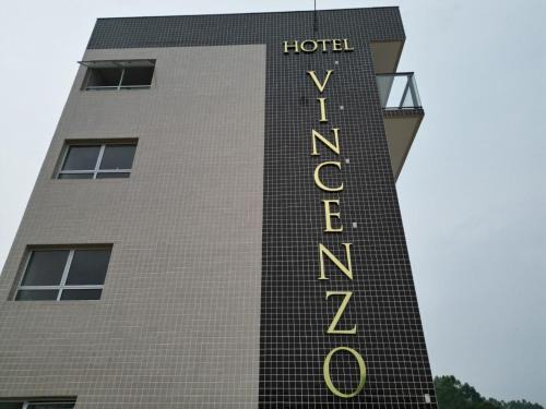 Sao Vicente de Minas Hotel | Vincenzo Hotel: Pet-Friendly Retreat with Breakfast Included