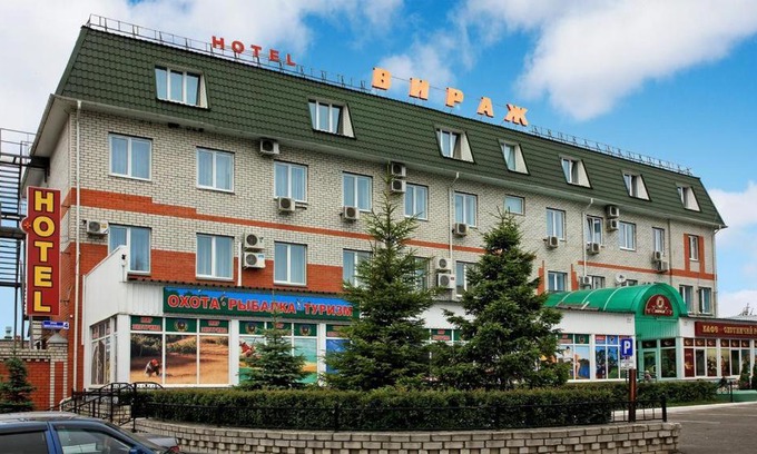 Suponevo Hotel | Cozy Stay at Virazh Hotel: Pet Friendly with Hot Tub
