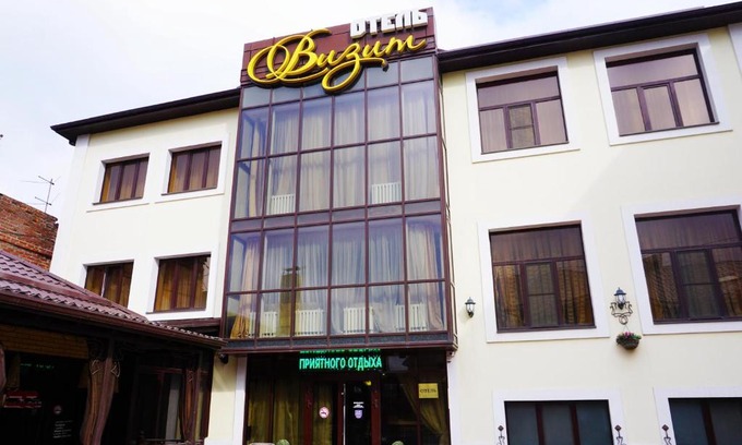Rostov-on-Don Hotel | Budget-Friendly Vizit Hotel: Pet Friendly with Breakfast