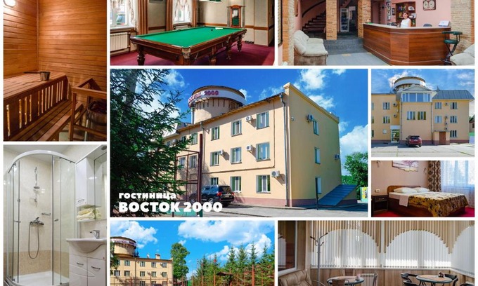 Belogorsk Hotel | Budget-Friendly Vostok - 2000: Pet Friendly with Hot Tub
