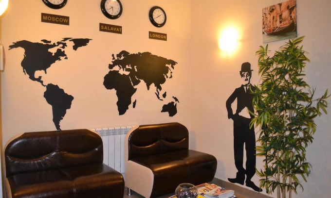 Salavat Bed & Breakfast | Voyazh Hotel: Guest Rated 8/10 with Kitchen Amenities