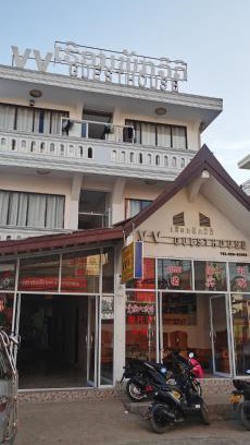 Vang Vieng House | Pet-Friendly VV酒店: Ideal for Family Getaways