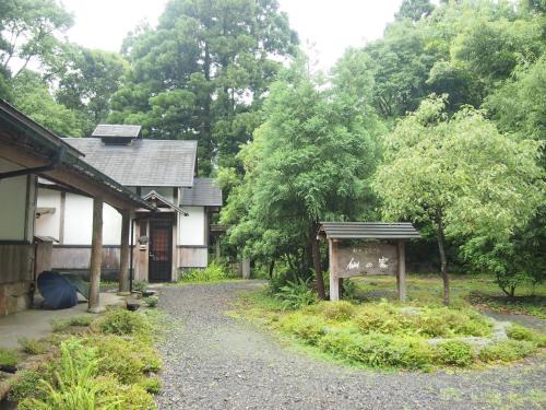 Miyanoura House | Explore Wa no Cottage Sen-no-ie: Family-Friendly Retreat