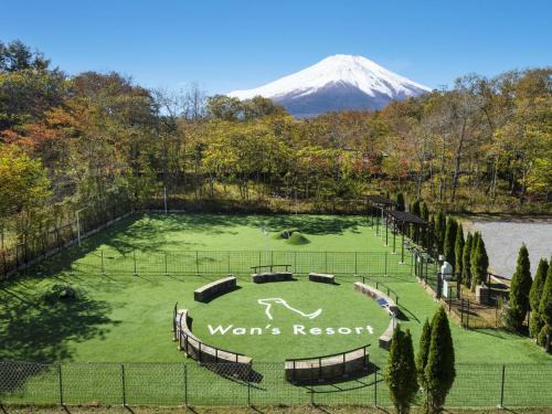 Yamanakako Hotel | Wan's Resort Yamanakako