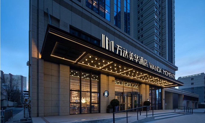Xining City Centre Hotel | Wanda Moments Xining Chengdong