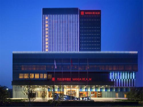 Haidian Hotel | Elegant Wanda Realm Beijing: 5-Star Stay with Pool & Spa