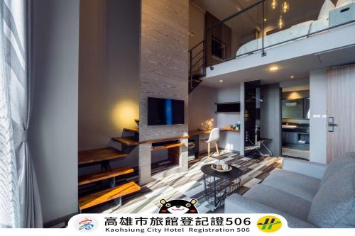 Kaohsiung City Centre Hotel | Guest Rated: Watermark Hotel Kaohsiung Main Station Stay