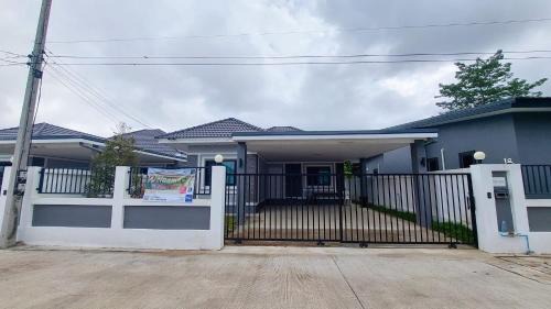 Ban Waen House | Family-Friendly We House in Hangdong - Guest Rated 9/10