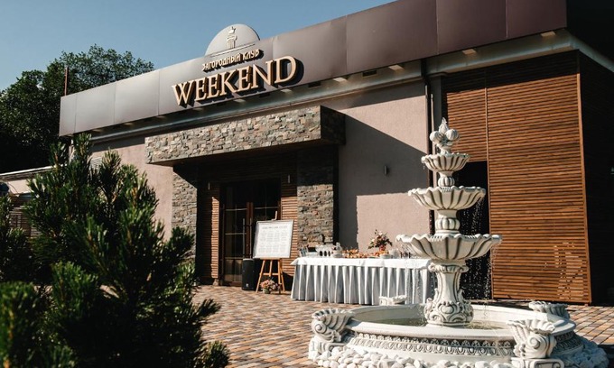 Rostov-on-Don Hotel | Relaxing Weekend Country Club with Pool and Breakfast