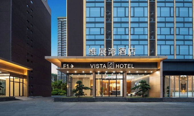 Shajing Hotel | Wei Zhan Bay Hotel Bao 'an Exhibition