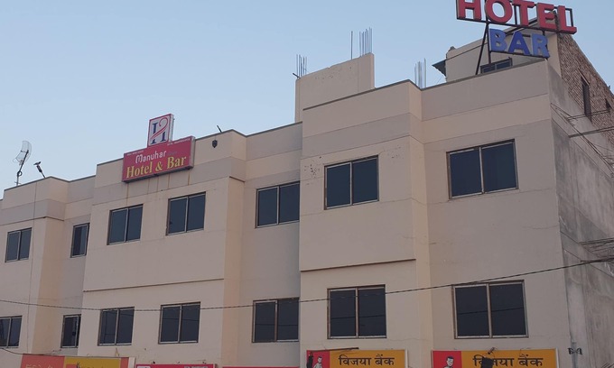 Barmer Hotel | Discover Family-Friendly Comfort at Hotel Manuhar Inn