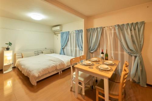 Kasugai Apartment | Pet-Friendly Hotel Steps from JR Kasugai Station