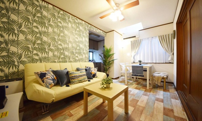 Ikebukuro House | Inviting Family Getaway: The Nest Ikebukuro House, Tokyo