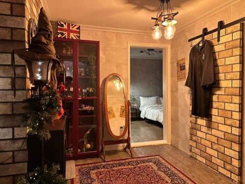 Yeonnam-dong Apartment | Family-Friendly Wizard House in Seoul - Top Rated 10/10