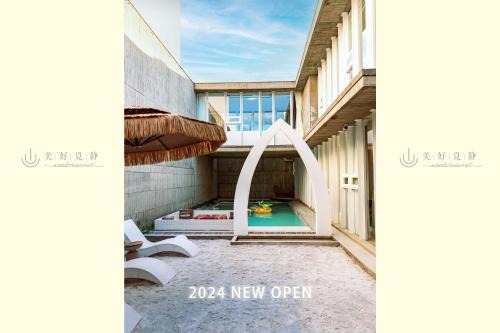 Dongshan Bed & Breakfast | Charming Bed and Breakfasts in Beautiful Taiwan