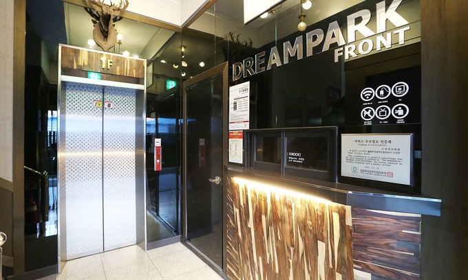 Wonju Hotel | Eco-Friendly Wonju Dream Park Motel with Breakfast & Kitchen
