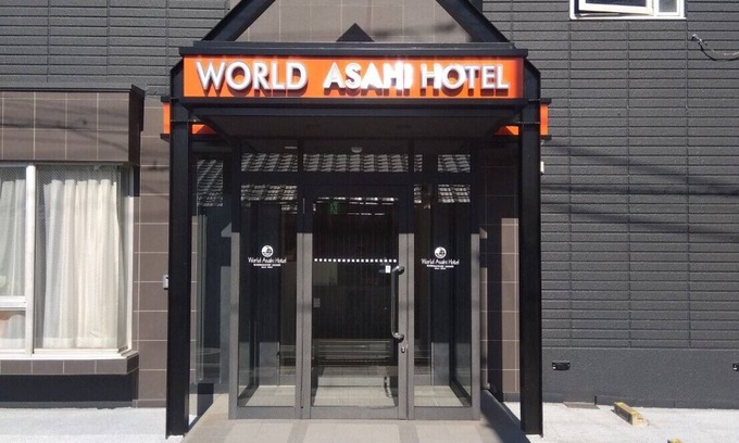Kawaguchi Hotel | Explore World Asahi Hotel: Eco-Friendly and Family Fun