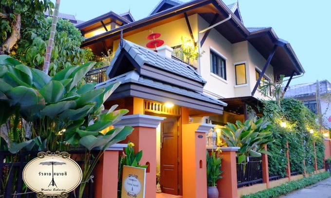 Wua Lai Bed & Breakfast | Child-Friendly Wualai Sabaidee: Guest Rated 9.8/10