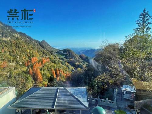 Shiyan Hotel | Explore Wudang Mountain: The Yew House Awaits You
