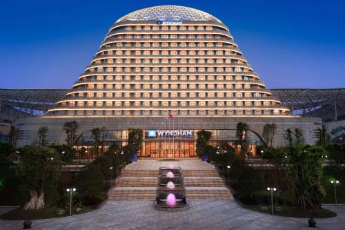 Yubei Hotel | Experience Elegance at Wyndham Chongqing Yuelai Hotel