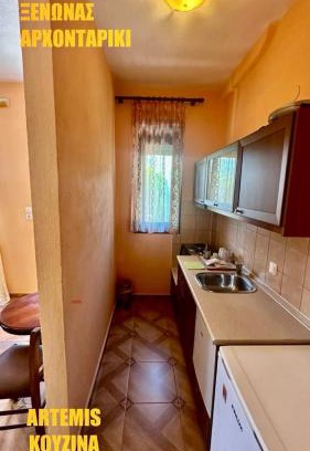 Soufli Apartment | Xenonas ARXONTARİKİ