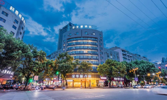 Liandu Hotel | Comfortable Xinhuating Business Hotel with Family-Friendly Amenities