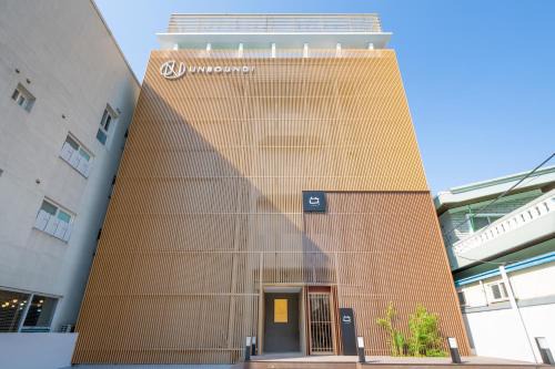 Gyeongju Hotel | Explore Y Collection by Unboundi Gyeongju - 9/10 Rated