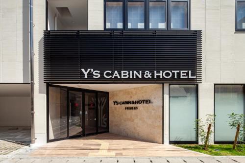 Kumoji Hotel | Accessible Comfort at Y's CABIN&HOTEL Naha Kokusai Street