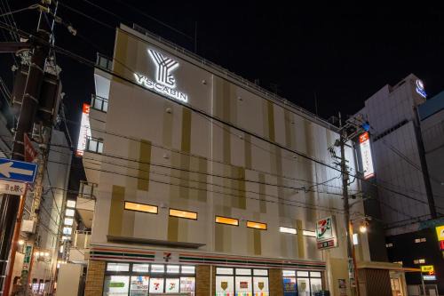 Namba Hotel | Discover Y's CABIN Osaka Namba for Budget-Friendly Comfort