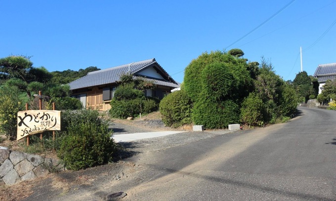 Iruka Onsen House | Experience YADOKARI Old Private House in Kumano - 10/10 Rating