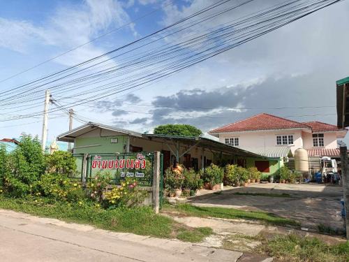 Mueang Kao House | Affordable Family Stay at YaiJaew House - Rated 8/10